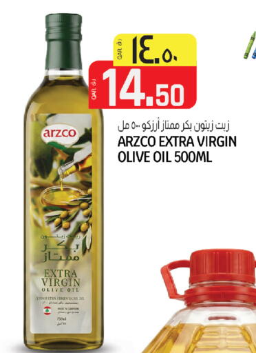 available at Saudia Hypermarket in Qatar - Al-Shahaniya