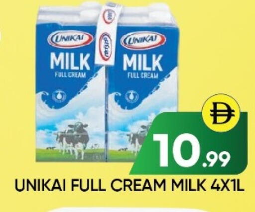 available at Ain Al Madina Hypermarket in UAE - Sharjah / Ajman