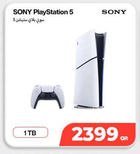 available at SKYNET MOBILE  HYATT PLAZA in Qatar - Al Wakra