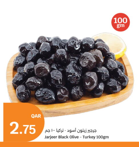 available at سيتي هايبرماركت in قطر - الضعاين