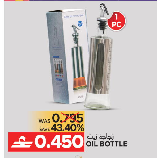 available at Dragon Gift Center in Oman - Muscat