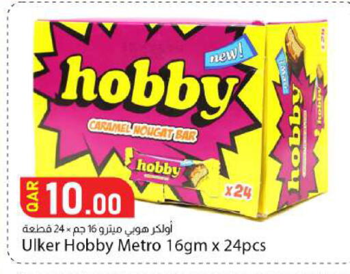 available at Dana Market in Qatar - Al Rayyan