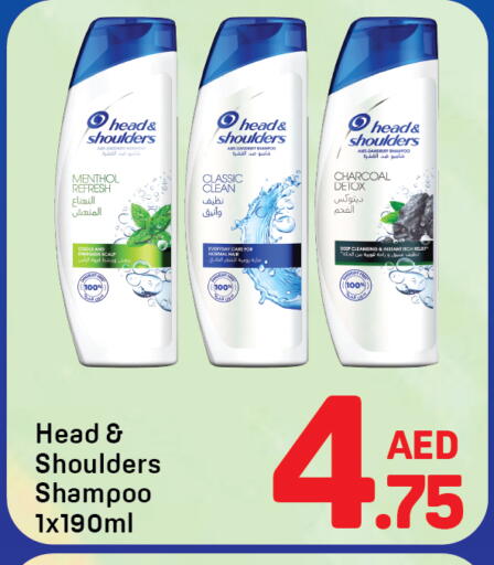 available at Day to Day Department Store in UAE - Dubai