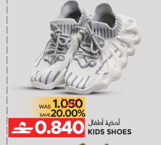available at Dragon Gift Center in Oman - Muscat