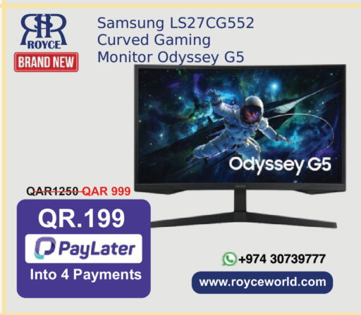 available at Royce World Trading & Services W.L.L in Qatar - Al Rayyan
