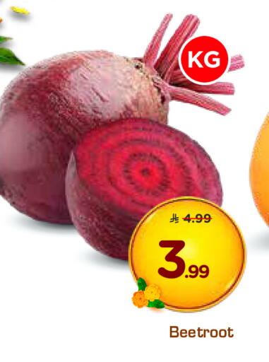 Beetroot available at هايبر الوفاء in مملكة العربية السعودية, السعودية, سعودية - المنطقة الشرقية
