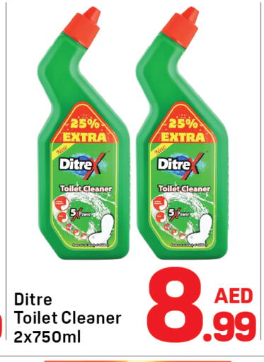 available at Day to Day Department Store in UAE - Dubai