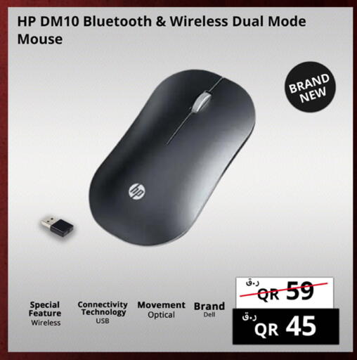 available at Prestige Computers in Qatar - Al Daayen
