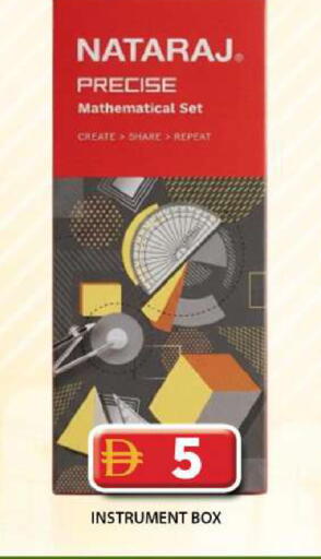 available at Grand Hyper Market in UAE - Dubai