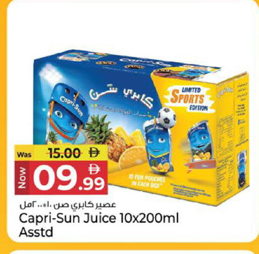 available at Kenz Hypermarket in UAE - Sharjah / Ajman
