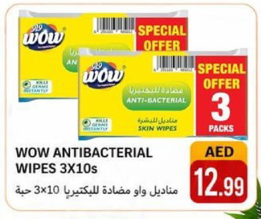 available at Rawabi Market Ajman in UAE - Sharjah / Ajman