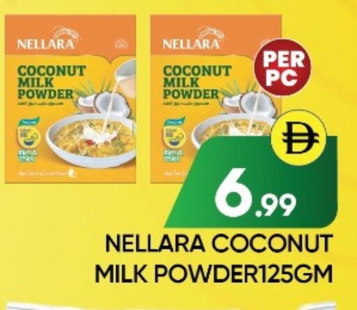 Coconut available at Ain Al Madina Hypermarket in UAE - Sharjah / Ajman