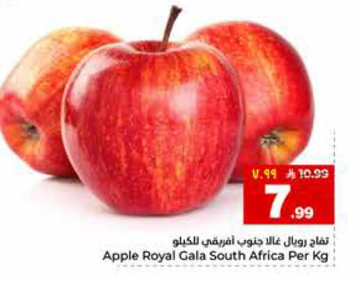 Apple from South Africa available at هايبر الوفاء in مملكة العربية السعودية, السعودية, سعودية - الرياض