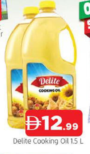 available at المدينة in الإمارات العربية المتحدة , الامارات - الشارقة / عجمان