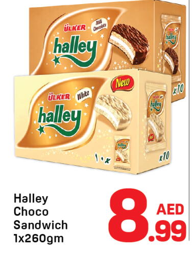 available at Day to Day Department Store in UAE - Dubai