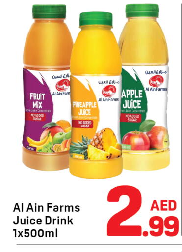 Apple Pineapple available at Day to Day Department Store in UAE - Dubai