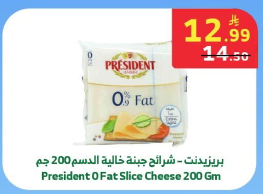 available at الراية in مملكة العربية السعودية, السعودية, سعودية - بيشة