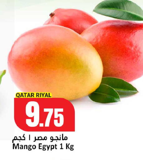 Mango from Qatar Egypt available at Dana Hypermarket in Qatar - Umm Salal