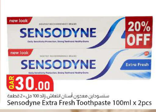 available at Dana Market in Qatar - Al-Shahaniya