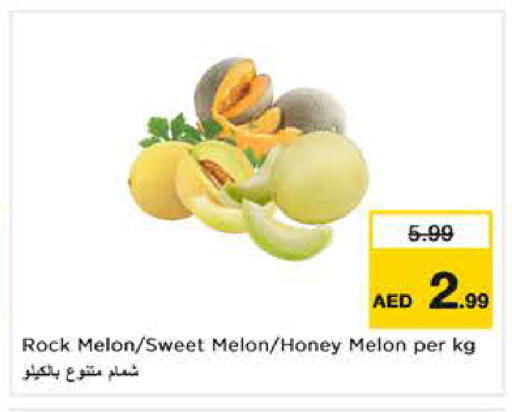 Melon available at Nesto Hypermarket in UAE - Sharjah / Ajman