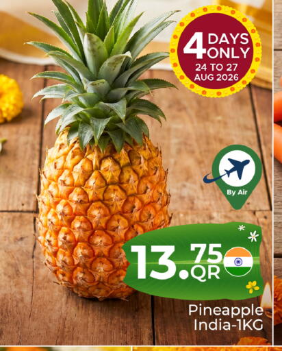 Pineapple from India available at Family Food Centre in Qatar - Al Daayen