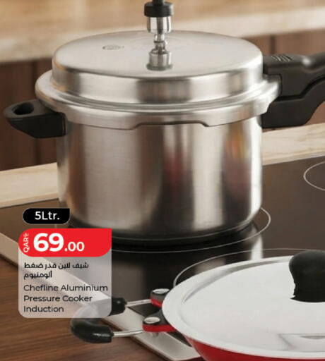 available at LuLu Hypermarket in Qatar - Umm Salal