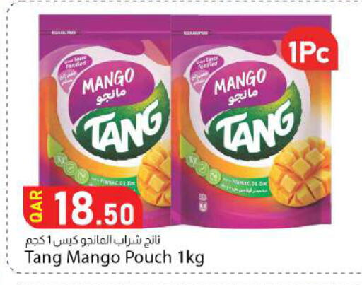 Mango available at دانا ماركت in قطر - الضعاين