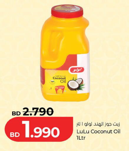 Coconut available at LuLu Hypermarket in Bahrain