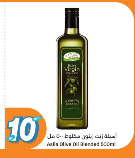 available at City Hypermarket in Qatar - Al Shamal