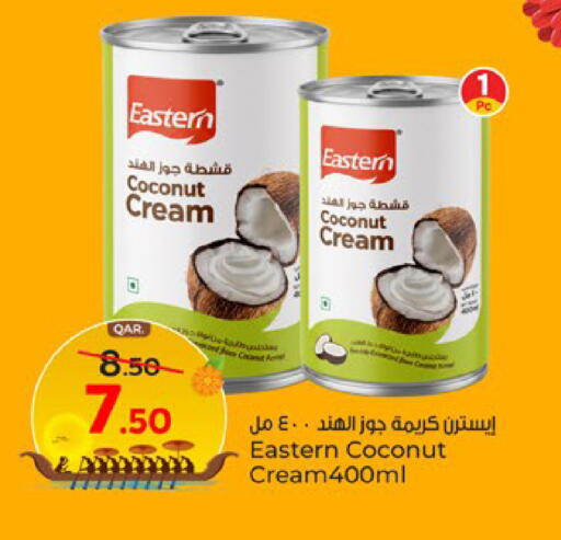 Coconut available at باريس هايبرماركت in قطر - الوكرة