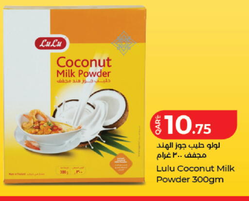 Coconut available at لولو هايبرماركت in قطر - الريان