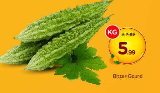 available at هايبر الوفاء in مملكة العربية السعودية, السعودية, سعودية - مكة المكرمة