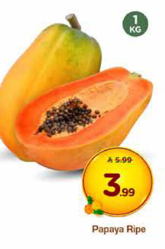 Papaya available at نستو in مملكة العربية السعودية, السعودية, سعودية - الرياض