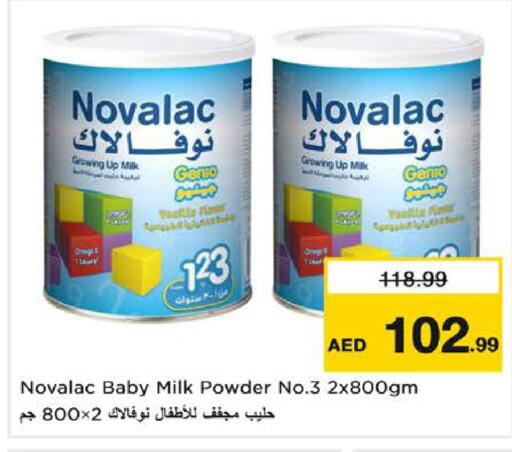 available at Nesto Hypermarket in UAE - Sharjah / Ajman