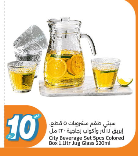 available at سيتي هايبرماركت in قطر - الضعاين