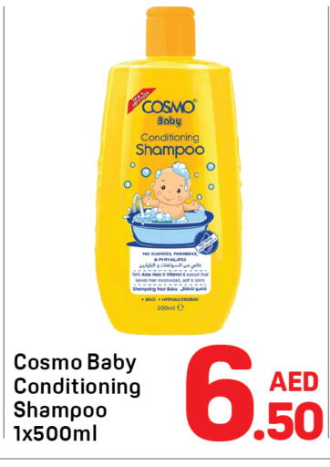 available at Day to Day Department Store in UAE - Dubai