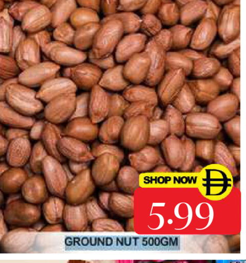 available at Super Bazaar Hypermarket in UAE - Dubai