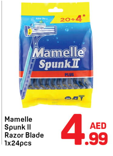 available at Day to Day Department Store in UAE - Dubai
