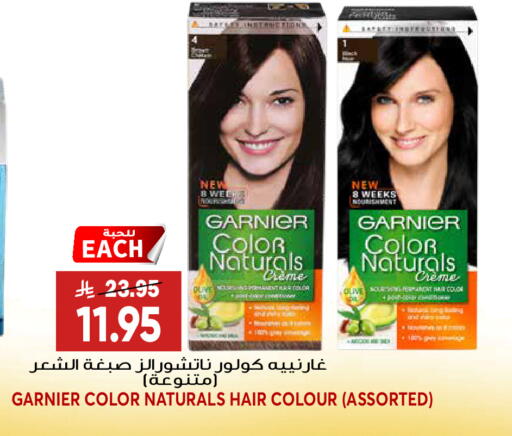 available at Grand Hyper in KSA, Saudi Arabia, Saudi - Riyadh