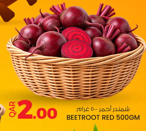 Beetroot available at أنصار جاليري in قطر - الضعاين