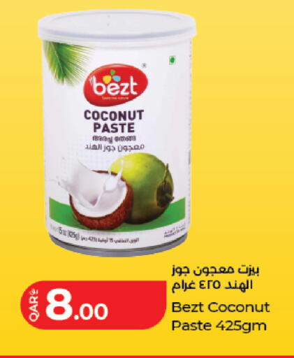 Coconut available at لولو هايبرماركت in قطر - الضعاين