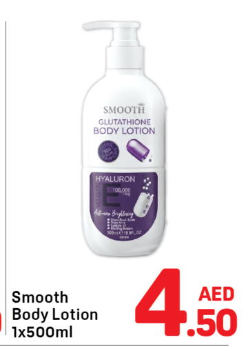 available at Day to Day Department Store in UAE - Dubai