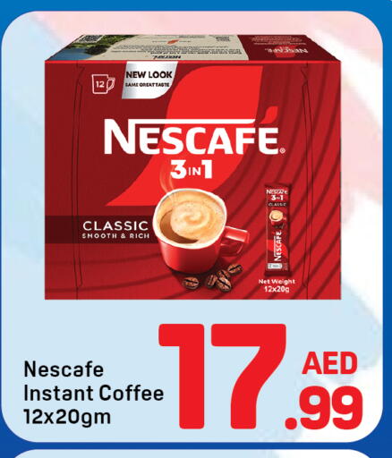 available at Day to Day Department Store in UAE - Dubai