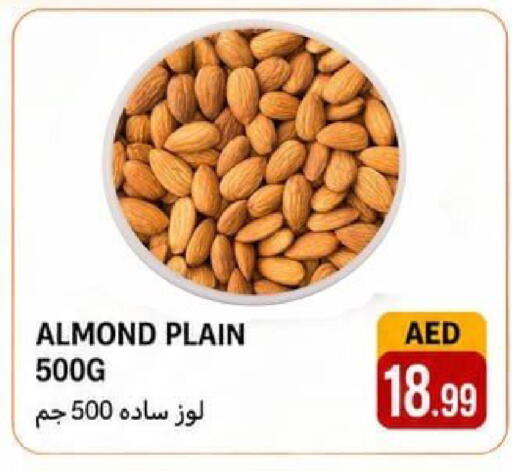 available at Rawabi Market Ajman in UAE - Sharjah / Ajman