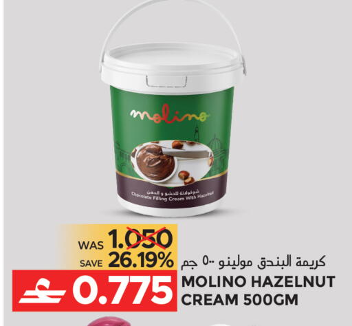 available at Dragon Gift Center in Oman - Muscat