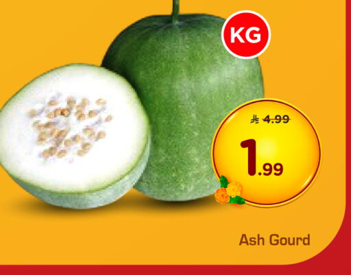 available at Hyper Al Wafa in KSA, Saudi Arabia, Saudi - Ta'if