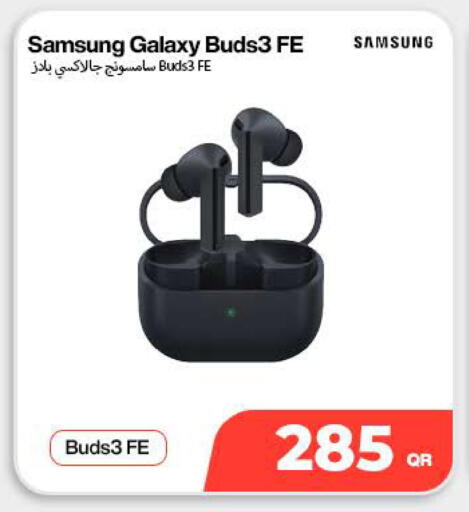 available at ميراكل للهواتف in قطر - الوكرة