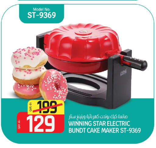 available at السعودية in قطر - الشحانية