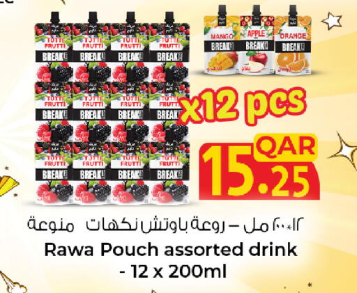 Mango Apple Orange available at السعودية in قطر - الشمال
