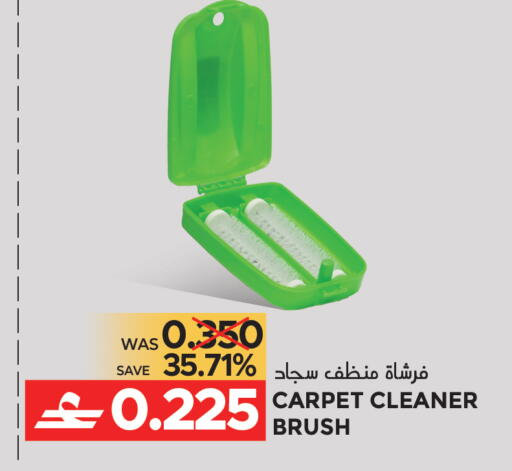 available at Dragon Gift Center in Oman - Muscat
